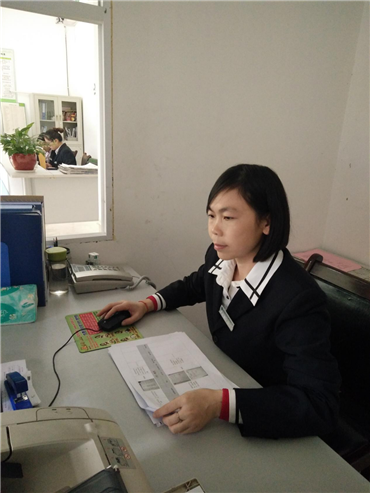 綜合物業服務